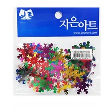 크리스마스외부장식 눈결정체 눈꽃모양 25mm