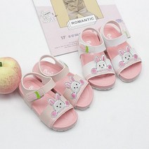 [프롬슈] 카인 밀키래빗 키즈여름샌들 예쁜 아동화