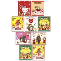 메리크리스마스 성탄절 X-MAS 입체카드 편지봉투 비밀, 1개, 500 카드(20장) 랜덤혼합