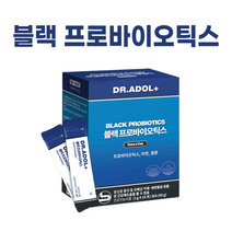 닥터아돌 블랙 프로바이오틱스 유산균 + 퍼스널마켓 사은품 증정
