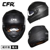 카본 헬멧 CFR 탄소 섬유 오토바이 헬멧 남자 성격 레이싱 전체 커버 라이트 러닝 사계절 안티, 03 carbonfiber3K-3