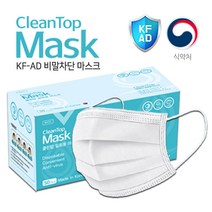 국산 클린탑 KF-AD 비말차단마스크 덴탈마스크 대형, 50매, 화이트