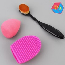 파우더 퍼프 쉐딩 블러셔 메이크업브러쉬 세트 세척기 올리브영쿠션퍼프 메이크업브러쉬 쿠션퍼프