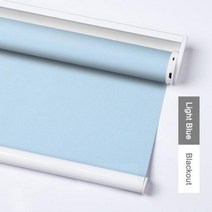 무타공블라인드 전동 블라인드 일광 및 암막 전기 충전식 관형 모터 스마트 가정사무실 용, Blackout Light Blue+Custom 사이즈