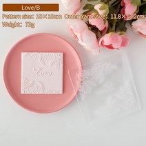 해피 발렌타인데이 러브 레터 쿠키 점자 금형 하트 퐁당 케이크 장식 도구 수제 선물 베이킹 액세서리, [11] 01-QA1066