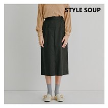 숲 포켓 포인트 에이치 라인 스커트(SY9SRE3)