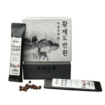 해나식품 황제도반환 녹용침향환, 3g, 30개