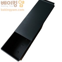 베이킹얌 대식빵팬 세트(몸통/뚜껑) 342*138*125