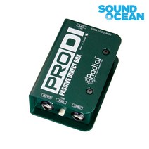 RADIAL PRO DI 레디알 패시브 DI 박스