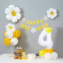 [피앤비유니티]데이지 가랜드 숫자기둥 생일풍선세트(모자 안경포함), 05)가랜드 풍선세트-숫자기둥4 (모자 안경포함)