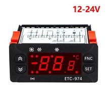 업소용 냉장고 냉동고 센서 온도조절기 미니 온도 조절기 열전대 NTC 이중 220V 110V 1224V, 12-24V
