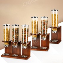 우드 시리얼디스펜서 뷔페 시리얼기계 셀프바 호텔 리조트 조식, C.3구 우드 디스펜서 12L