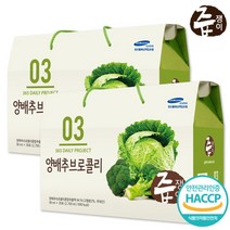 [즙쟁이] 양배추브로콜리즙 2박스/60포, 즙쟁이:양배추브로콜리즙2박스(60팩), 상세 설명 참조