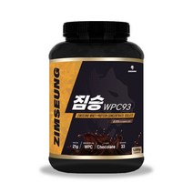 짐승 게이너 WPI WPC 93 프로틴 분리유청 헬스 근육 벌크업 단백질 보충제 초코맛 쉐이크 분말 1kg 1.5kg, 01.짐승 WPC93, 1개