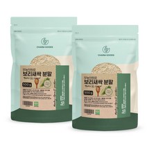 순수 100 % 국내산 나주 산 무첨가 무농약 수경 재배 보리 새싹 새삭 세삭 세싹 세씩 부리 분말 물 대용량 어린 잎 가루 차 티 파우더 파우다 차 티 지퍼 백 팩 먹는 법 방법, 2개, 500g