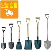 각종삽 아동삽 막삽 각삽 철삽 내리삽 미니삽 오삽 소형삽 대형삽 모래삽, 일반철삽