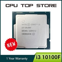 신제품 인텔 코어 i3 10100F 3.6GHz 4 8 스레드 CPU 프로세서 L2 = 1M L3 6m 65W LGA 1200 팬 미