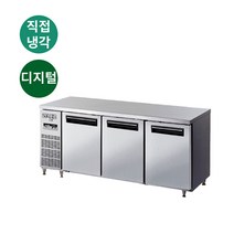 라셀르냉장고 냉장3 학교 급식 LMTD-1830R 테이블형