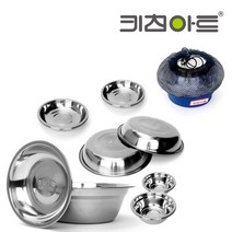 키친아트 올 스텐 캠핑코펠 식기세트 낚시 등산, 03.키친아트 식기세트 25P