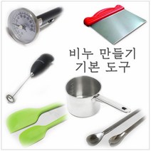 [키트 팩토리] 비누만들기 도구 재료 (옵션 선택), 솝커터