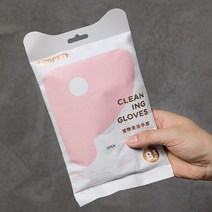 겨울장갑 어그장갑 핑거홀 앙고라 손가락구멍애완 동물 청소 물티슈 치과 장갑 치아 눈 눈물 귀 얼룩 제거
