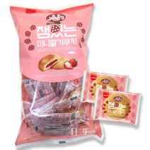 삼립 잼있는 미니사과쿠키/미니딸기쿠키 320g (16gX20입), 미니딸기쿠키 1봉
