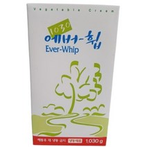 선인 에버휩 1030g 5개 식물성 크림 냉동 휘핑크림