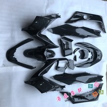 태국 혼다 PCX125 14-17년식 오토바이 부품 도색 외관 패널 케이스 카울 커버, 앞펜더개