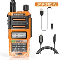 생활용 무전기 Baofeng UV9R Pro V2 방수 IP68 워키 토키 업그레이드 트라이 파워 햄 CB UHF VHF 장거리 UV9RPRO, V2 add cable
