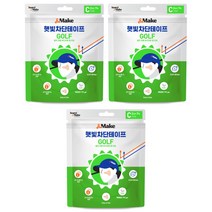자외선차단 골프패치 얼굴 기미패치 썬패치 앤메이크 햇빛 차단 테이프 소프트 골프 C 타입, 소프트 골프 C 타입 3세트, 23호