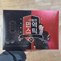 이경제 더힘찬 면역스틱 10g x 20포