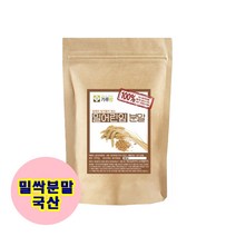 첨가물이 없는 100% 국산 밀싹 분말 가루 200g, 밀싹분말 2팩