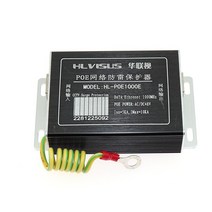 POE RJ45 SPD 네트워크 모니터링 카메라 피뢰기 1000m 포트 신호 서지 보호기 보호 천둥 방지 장치