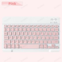 리얼포스 매크로키보드 리얼포스키보드 다얼유a87pro 커스텀키보드 리얼포스r3 태블릿 용 무선 키보드 iPad, 한개옵션2, 04 Keyboard 4, 02 Russian