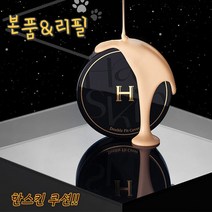 더블핏 커버 비비쿠션 밀착커버 수분광채 57시간지속력 환벽한 결점커버력 본품 & 리필, 3. 한스킨 더블핏 비비쿠션 본품+리필 (21호)
