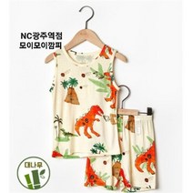 모이모이깜피 NC05 대나무민소매실내복 MO21밤부파이