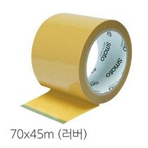 OPP 러버 박스 포장 테이프 베이지 70x45m 40개입, 없음, 상세페이지 참조