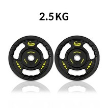 헬스프라자 TPU 디럭스 경량원판 2.5kg (2개 1조)