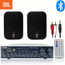 JBL 블루투스 매장용 카페 매장 업소용 벽걸이 미니 앰프 스피커 세트, 블랙, JBL 2개