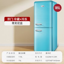 Chigo 118리터 레트로 냉장고 소형 아메리칸 레트르 네트 레드 홈 양문형 냉장고 냉동고 기숙사 렌탈, ①⑧⑤ 냉장 냉동 레트로 블루