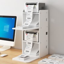 송장거치대 바코드 라벨 프린터 용지 출력기 선반 다이 xprinter 받침대, 화이트, 1개