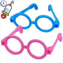 991_의사안경_병원놀이_h37 0CC1, 분홍