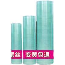렉산 지붕 칼라 강판 캐노피 골판 선샤인보드 차양막 PC판 판넬 폴리카보, 두께 2.2mm 너비 1m 길이 1m