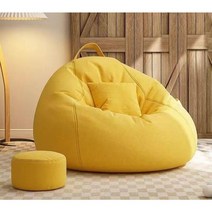 MONTHERIA 빈백소파 1인소파 1인용쇼파 B916-03, 레몬색