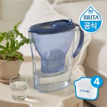 브리타 마렐라 2.4L 블루 +필터 4개월분(기본구성필터포함), 마렐라+필터4개[BT001][BT006]