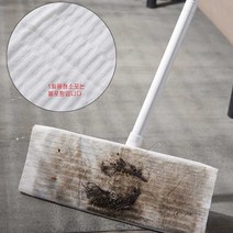 분리형청소밀대 소파 침대밑 먼지 청소 용품 360도 회전 막대 걸레봉-2802EA, 본상품선택