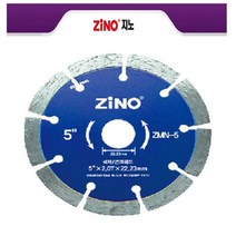 지노 다아아몬드 마른날 ZMN-5 (5인치) 만능 절단석