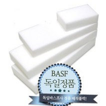 매직크리너 블럭 클리너 폼 다용도 청소 스펀지 주방 욕실 찌든때닦이 펜자국 유성매직 네임펜지우는법(미니형-벌크) 레인보우마켓, 1개