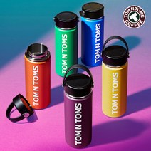 2022 탐앤탐스 와이드 텀블러 500ml, ORANGE BROWN