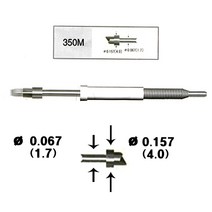 350M (기본-10개) 지그핀
